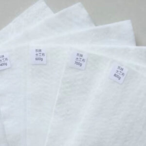 Non Woven Geotextile